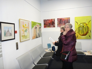 Die Kunstausstellung ist bis einschließlich Donnerstag, dem 28. März 2013, während der Öffnungszeiten des Weezer Rathauses (montags, dienstags und mittwochs 8 – 17 Uhr, donnerstags 8 – 18 Uhr, freitags 8 – 12 Uhr) für alle Interessierten zugänglich